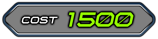 1500コスト