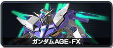高达AGE-FX